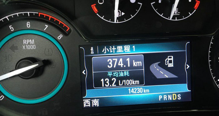 車子耗油量怎么計算多少錢一公里