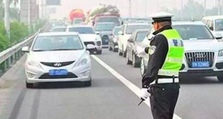 汽車占用非機動車道怎么處罰