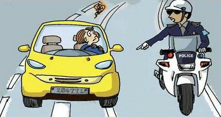 駕駛人不是車主怎么處理違章