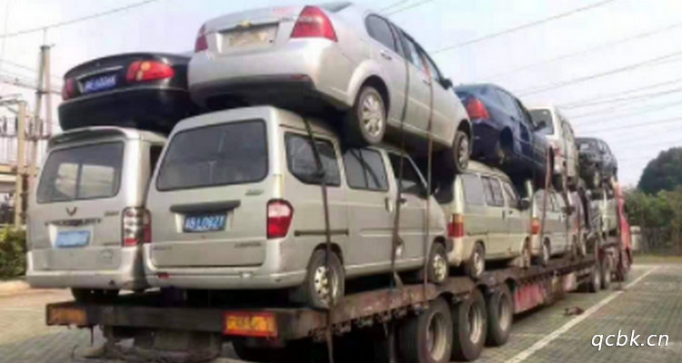 報廢車輛需要辦理什么