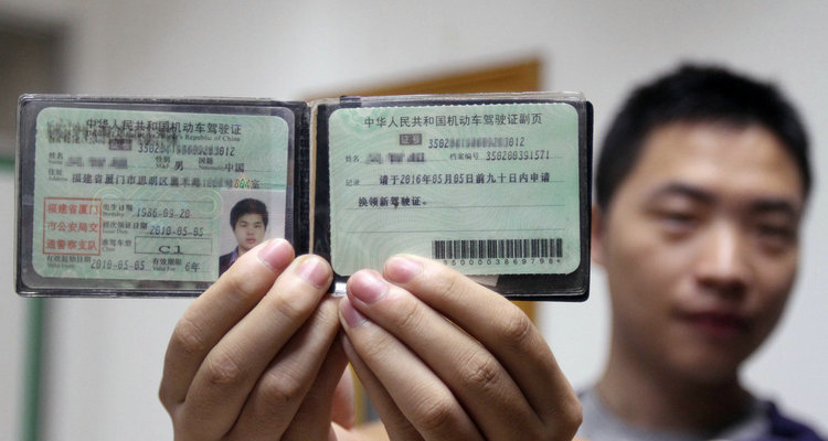 剛考完科四能不能開(kāi)車