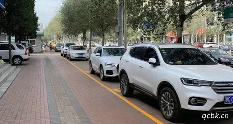 車(chē)停在路邊被刮了找不到人怎么辦