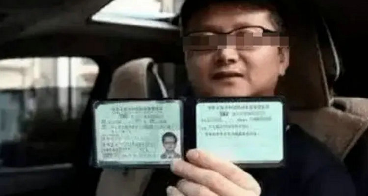 c1可以開(kāi)到多大年齡