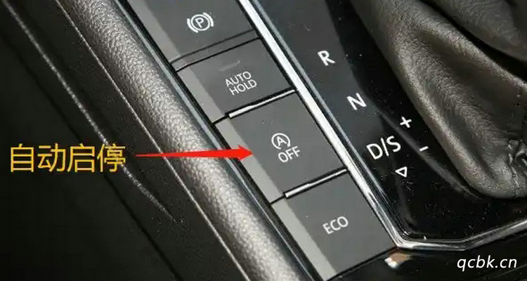 車上off鍵是什么意思