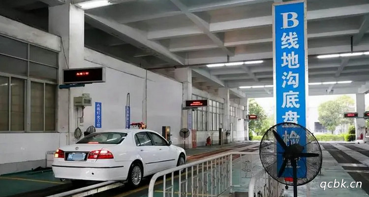 審車(chē)上線(xiàn)檢測(cè)多少錢(qián)