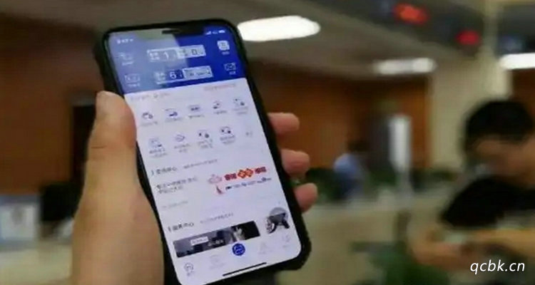 手機怎樣處理違章扣分罰款