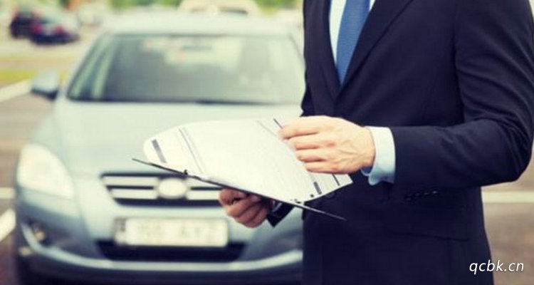 開(kāi)車被追尾了怎么處理流程