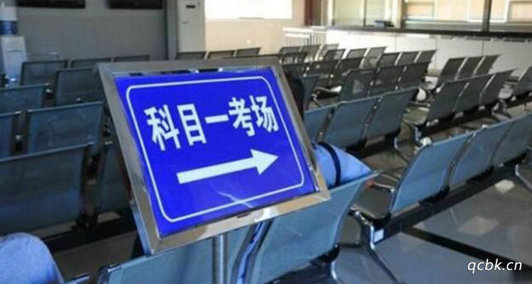 科一要打多少學(xué)時才能考試