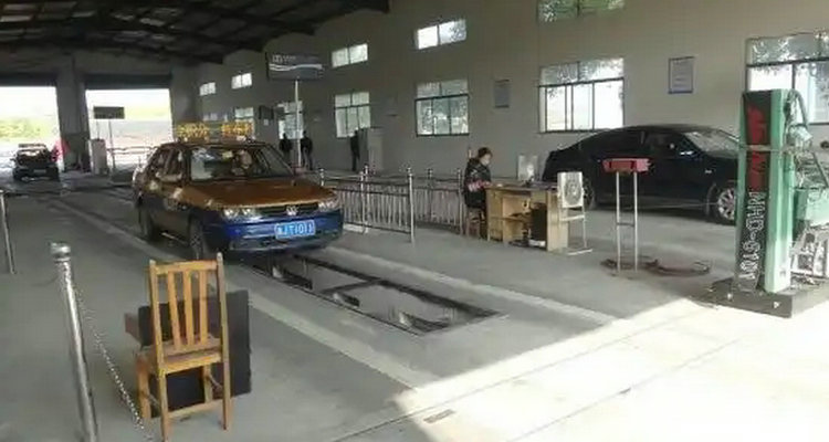 私家車上線年檢需要什么資料