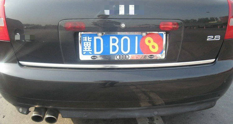 未懸掛機動車號牌扣幾分