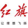 北京嘉程泓旗(紅旗) 品牌LOGO