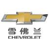 上汽通用雪佛蘭品牌logo