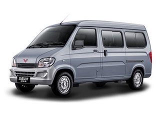 五菱之光外觀圖