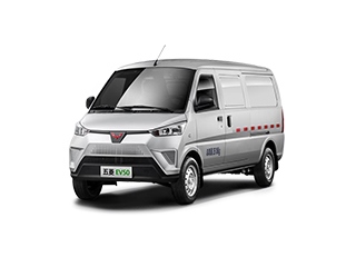 五菱EV50外觀圖