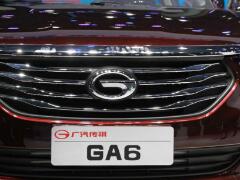 國產車標志介紹 公認九大經典國產車標是哪些