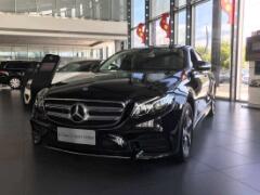 中大型高端商務轎車 奔馳e300價格多少