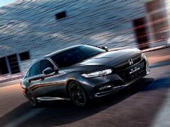 雅閣星空限量版來(lái)襲 新款雅閣價(jià)格多少一輛