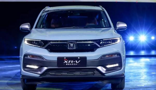 2021款東風本田XR-V上市，更具安全感