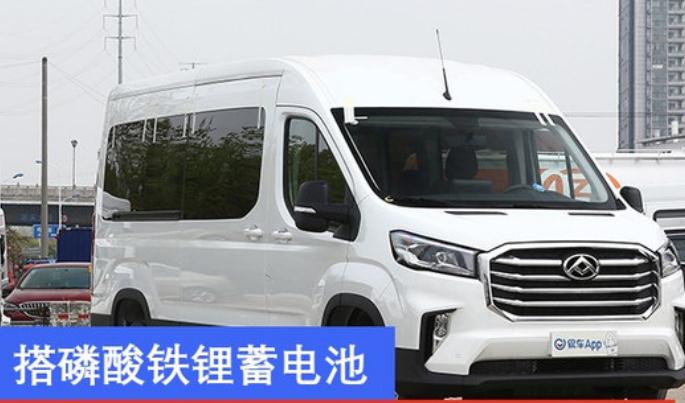 2021款上汽大通MAXUS  EV90，磷酸鐵鋰電池續(xù)航更持久