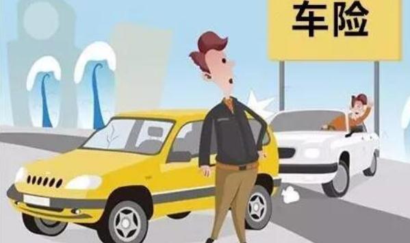 中國(guó)車險(xiǎn)十大排名，名列前三的是哪些（服務(wù)誰(shuí)更好）