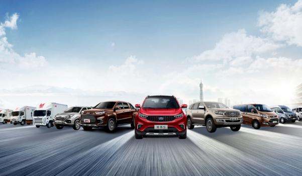 江鈴汽車2020年銷量，老品牌值得信賴（實力派汽車品牌）