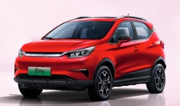 比亞迪元Pro上市，新車升級更實(shí)用(經(jīng)濟(jì)實(shí)惠好車型)