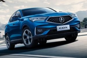 謳歌cdx2021款報價，在售2021款報價22萬元起