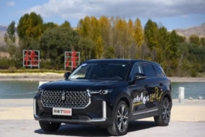 2022奔騰t99車(chē)主真實(shí)口碑，車(chē)身霸氣內(nèi)飾高端