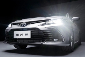 豐田凱美瑞2022新款圖片價格，最新2022款報價17萬起