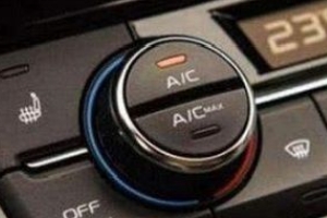 ac是什么意思車上的，車載空調(diào)的制冷開關(guān)