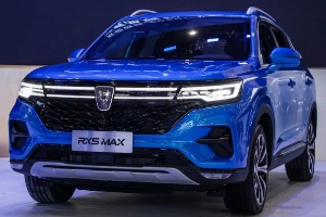 榮威rx5max怎么樣，動力家用充沛（百公里綜合油耗7L起）