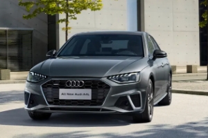 奧迪a4l新車報(bào)價(jià)2022款圖片，市場最新款報(bào)價(jià)32萬起