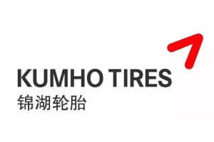 錦湖輪胎質(zhì)量怎么樣，產(chǎn)品質(zhì)量有很高的保障（雨天也能保持良好輪胎性能）