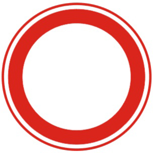 禁止通行標(biāo)志