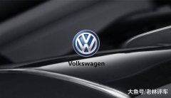 大眾新車標(biāo)來了，立體標(biāo)被扁平標(biāo)取代，新能源汽車都用新車標(biāo)了