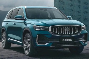 星越l雷神hi·x油電混動版價(jià)格 2022款油電混動版僅售17萬