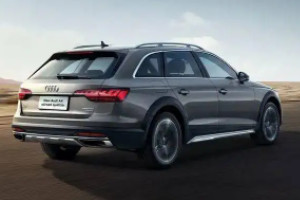 奧迪a4多少錢2021款落地價(jià) 2021款?yuàn)W迪a4落地39萬