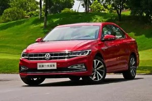 大眾寶來(lái)分期首付多少 寶來(lái)分期首付3萬(wàn)(36期月供2341元)