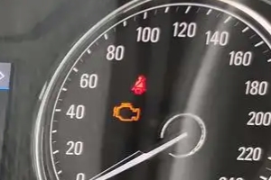 發(fā)動機故障燈亮黃燈是什么原因引起的 多種原因引起（關閉發(fā)動機）