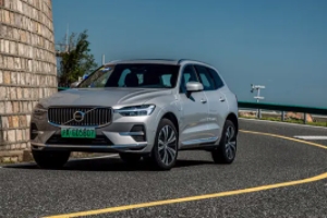 沃爾沃xc60電混新款價(jià)格 全新入門車型僅售37.39萬(wàn)元（全款落地42.39萬(wàn)）