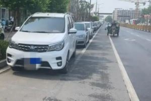 違?？鄱嗌俜至P款多少 不同情況有不同的扣分處罰方式（以具體情況為主）