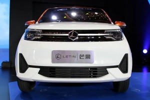 雷丁芒果電動汽車價(jià)格及圖片 2022款雷丁芒果售價(jià)4萬(落地5萬)