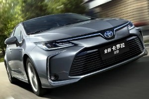 豐田卡羅拉混動(dòng)多少錢 2022款卡羅拉混動(dòng)售價(jià)11萬(wàn)(落地13萬(wàn))