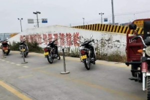 摩托車駕照怎么考 到駕?；蜍嚬芩鶊竺既。ü踩瓶荚嚕? /></a>
       </div> 
      </div> <h3><a href=