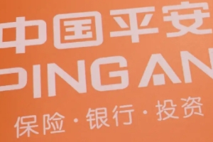 平安保險怎么樣 出險速度快、公司口碑好值得信賴