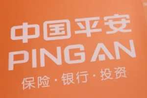 車險哪個保險公司好 平安保險、太平洋保險、人保保險三個最好