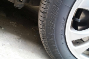 普利司通輪胎怎么樣 耐磨性好，抓地力強、排水性好的輪胎