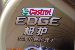 嘉實多機油怎么樣 潤滑性好、品質(zhì)優(yōu)異、提升動力（保護發(fā)動機）