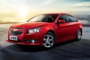 雪佛蘭科魯茲怎么樣 駕駛性能好、車輛配置豐富（目前已停產(chǎn)）