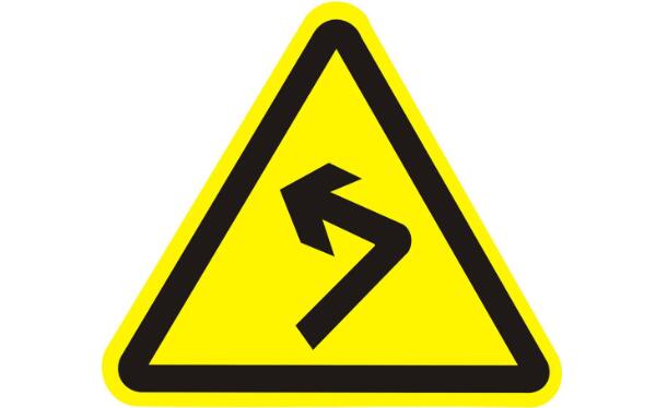 向左急彎路標(biāo)志